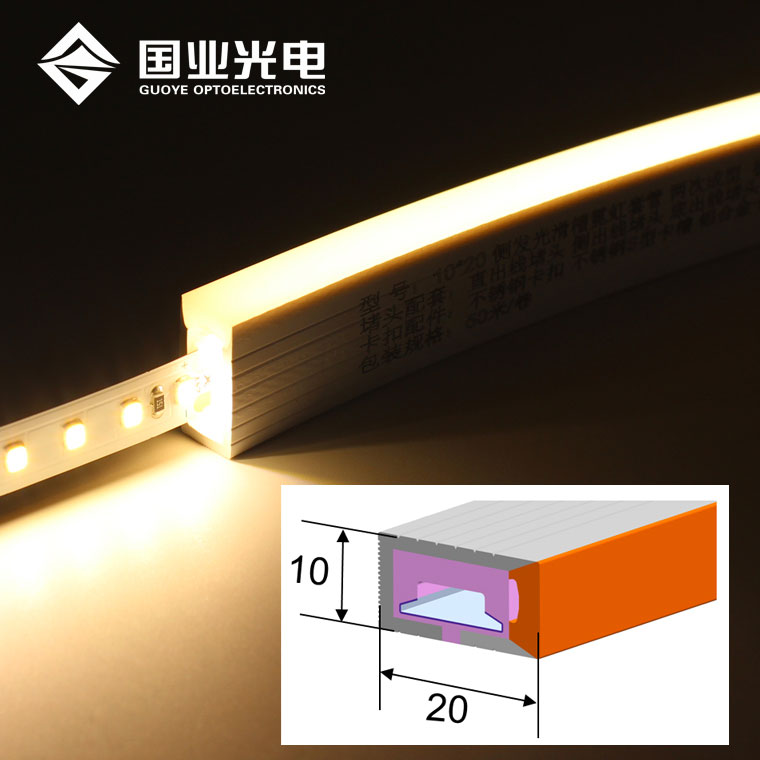 Neon flex led strip