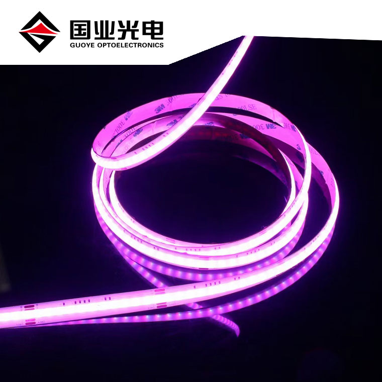 Rgb cob led strip